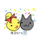 ひーぷん用（個別スタンプ：8）