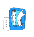 猫様と人間（個別スタンプ：4）