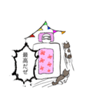 猫様と人間（個別スタンプ：6）