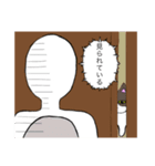 猫様と人間（個別スタンプ：7）