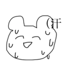 いのち.（個別スタンプ：2）