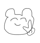 いのち.（個別スタンプ：6）