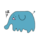 生きてるやつら（個別スタンプ：2）