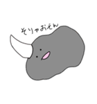 生きてるやつら（個別スタンプ：8）