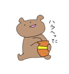 生きてるやつら（個別スタンプ：11）