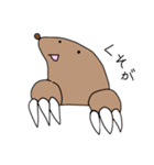 生きてるやつら（個別スタンプ：14）