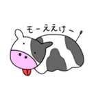 生きてるやつら（個別スタンプ：17）