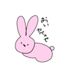 生きてるやつら（個別スタンプ：19）