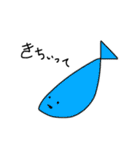 生きてるやつら（個別スタンプ：21）