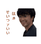 スーパーマイベストフレンド（個別スタンプ：5）