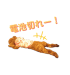 ビッケと愉快な仲間たちPART1（個別スタンプ：14）