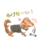 ビッケと愉快な仲間たちPART1（個別スタンプ：26）