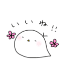 ほぺどりの日常スタンプ2（個別スタンプ：1）
