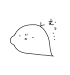 ほぺどりの日常スタンプ2（個別スタンプ：4）