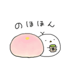 ほぺどりの日常スタンプ2（個別スタンプ：10）