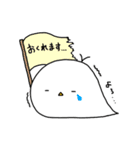 ほぺどりの日常スタンプ2（個別スタンプ：18）