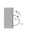 ほぺどりの日常スタンプ2（個別スタンプ：22）
