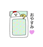 こけまる①（個別スタンプ：35）