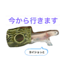 ウパ子の日常スタンプ編（個別スタンプ：7）