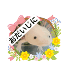 ウパ子の日常スタンプ編（個別スタンプ：25）
