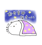 ほぺどりの日常スタンプ（個別スタンプ：6）