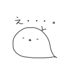 ほぺどりの日常スタンプ（個別スタンプ：7）