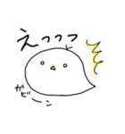 ほぺどりの日常スタンプ（個別スタンプ：8）