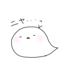 ほぺどりの日常スタンプ（個別スタンプ：11）