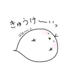 ほぺどりの日常スタンプ（個別スタンプ：12）