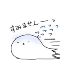 ほぺどりの日常スタンプ（個別スタンプ：17）