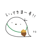 ほぺどりの日常スタンプ（個別スタンプ：20）