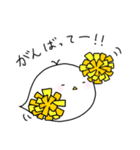 ほぺどりの日常スタンプ（個別スタンプ：22）