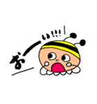 山梨クィーンビーズ ビーちゃんスタンプ（個別スタンプ：2）