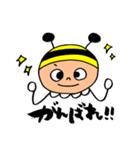 山梨クィーンビーズ ビーちゃんスタンプ（個別スタンプ：4）