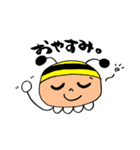 山梨クィーンビーズ ビーちゃんスタンプ（個別スタンプ：8）