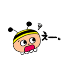 山梨クィーンビーズ ビーちゃんスタンプ（個別スタンプ：10）
