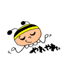 山梨クィーンビーズ ビーちゃんスタンプ（個別スタンプ：12）