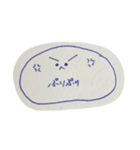 うーたんすたんぷ(こうかいばん)（個別スタンプ：7）