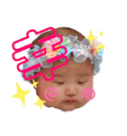 月陽スタンプ第2弾（個別スタンプ：6）