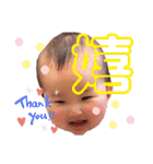 月陽スタンプ第2弾（個別スタンプ：9）