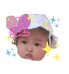 月陽スタンプ第2弾（個別スタンプ：20）
