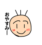 絵がひとつしかないスタンプ（個別スタンプ：2）