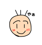 絵がひとつしかないスタンプ（個別スタンプ：3）
