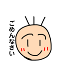 絵がひとつしかないスタンプ（個別スタンプ：6）