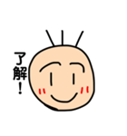 絵がひとつしかないスタンプ（個別スタンプ：7）