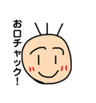 絵がひとつしかないスタンプ（個別スタンプ：11）