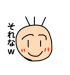 絵がひとつしかないスタンプ（個別スタンプ：12）