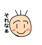 絵がひとつしかないスタンプ（個別スタンプ：13）