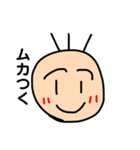 絵がひとつしかないスタンプ（個別スタンプ：14）