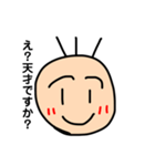 絵がひとつしかないスタンプ（個別スタンプ：15）